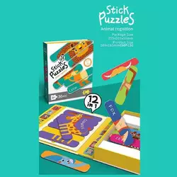 Пазли 88771 /2/3/5/6/7 (48) 36 елементів, 12 дизайнів, магнітна застібка, в коробці Пазли 88771 /2/3/5/6/7 (48) 36 елементів, 12 дизайнів, магнітна застібка, в коробці