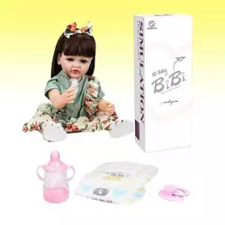 Лялька XBY 5526 (12) висота 52 см, гумова, пляшечка, памперс, соска, в коробці Лялька XBY 5526 (12) висота 52 см, гумова, пляшечка, памперс, соска, в коробці