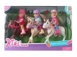 Набор кукол с лошадью 88017 (18) Конная прогулка, три куклы, три лошади, аксессуары, 3 штуки в коробке