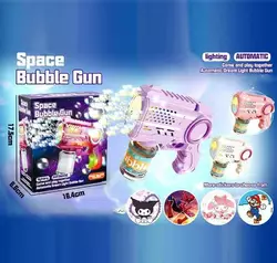 Пістолет з мильними бульбашками 7780 H (72) 3 кольори, підсвічування, автоматичний принцип, пляшечка з мильним розчином, в коробці, ВИДАЄТЬСЯ МІКС Пістолет з мильними бульбашками 7780 H (72) 3 кольори, підсвічування, автоматичний принцип, пляшечка з мильним розчином, в коробці, ВИДАЄТЬСЯ МІКС