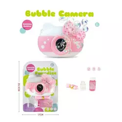 Камера з мильними бульбашками 3939-85 A (96/2) на батарейках, підсвічування, звукові ефекти, пляшечка з рідиною, ремінець з карабіном, на листі Камера з мильними бульбашками 3939-85 A (96/2) на батарейках, підсвічування, звукові ефекти, пляшечка з рідиною, ремінець з карабіном, на листі