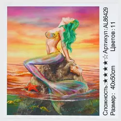 Алмазна мозаїка AL 86429 ЗІ СТРАЗАМИ РІЗНОЇ ФОРМИ (30) "TK Group", 40х50см, “Русалонька”, в коробці Алмазна мозаїка AL 86429 ЗІ СТРАЗАМИ РІЗНОЇ ФОРМИ (30) "TK Group", 40х50см, “Русалонька”, в коробці