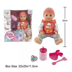 Пупс YL 2208 B (48), висота 25 см, пляшечка, пустушка, пляшечка, тарілочка, ложка, закриваються очі, п’є, ходить на горщик, в коробці Пупс YL 2208 B (48), висота 25 см, пляшечка, пустушка, пляшечка, тарілочка, ложка, закриваються очі, п’є, ходить на горщик, в коробці