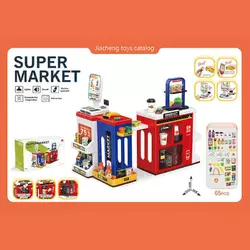 Супермаркет 668-147 (8) світло, звук, касовий апарат, сканер, стіл, кавомашина, полиці, муляжі харчових продуктів, купюр, в коробці Супермаркет 668-147 (8) світло, звук, касовий апарат, сканер, стіл, кавомашина, полиці, муляжі харчових продуктів, купюр, в коробці