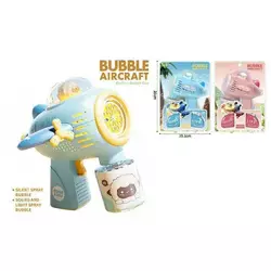 Пістолет з мильними бульбашками 2205 (40) 2 кольори, автоматичний принцип роботи, підсвічування, на батарейках, 2 пляшки з мильним розчином, на листі Пістолет з мильними бульбашками 2205 (40) 2 кольори, автоматичний принцип роботи, підсвічування, на батарейках, 2 пляшки з мильним розчином, на листі