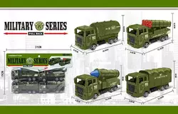 Набір машин YM-C 11 (144/2) 4 штуки, військова техніка, інерція, у пакеті Набір машин YM-C 11 (144/2) 4 штуки, військова техніка, інерція, у пакеті