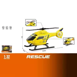 Гелікоптер WY 1108 D (96) звук, підсвічування, масштаб 1:32, в коробці Гелікоптер WY 1108 D (96) звук, підсвічування, масштаб 1:32, в коробці