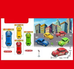 Машинка 399-352 (960/2) 4 кольори, інерція,  розмір машинки - 12х5х5 см, у пакеті, ВИДАЄТЬСЯ ТІЛЬКИ МІКС ВИДІВ Машинка 399-352 (960/2) 4 кольори, інерція,  розмір машинки - 12х5х5 см, у пакеті, ВИДАЄТЬСЯ ТІЛЬКИ МІКС ВИДІВ