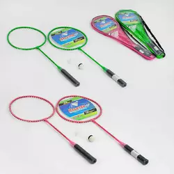 Бадмінтон С 55210 (50) "TK Sport", 2 кольори, 2 ракетки та воланчик, у чохлі Бадмінтон С 55210 (50) "TK Sport", 2 кольори, 2 ракетки та воланчик, у чохлі