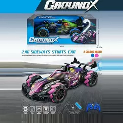 Машина на радіокеруванні 585-95 A (30/2) світло, звук, парогенератор, обертання на 360°, рух з боку в бік, пульт 2.4 GHz, акумулятор 3.7 V, в коробці Машина на радіокеруванні 585-95 A (30/2) світло, звук, парогенератор, обертання на 360°, рух з боку в бік, пульт 2.4 GHz, акумулятор 3.7 V, в коробці