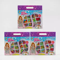 Набір бісеру 338-332 /333/334 (96/2) 12 видів намистин, у коробці Набір бісеру 338-332 /333/334 (96/2) 12 видів намистин, у коробці