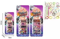 Набір бісеру 22064 (480/2) "Music club", 2 види, намистини, браслет, нитки, на листі Набір бісеру 22064 (480/2) "Music club", 2 види, намистини, браслет, нитки, на листі