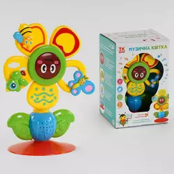 Музична квіточка 36687 (12)  "TK Group", ОЗВУЧУВАННЯ УКРАЇНСЬКОЮ МОВОЮ, 3 пісні, світлові ефекти, на присосці, в коробці Музична квіточка 36687 (12)  "TK Group", ОЗВУЧУВАННЯ УКРАЇНСЬКОЮ МОВОЮ, 3 пісні, світлові ефекти, на присосці, в коробці