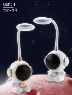 Лампа настільна світлодіодна C 71603 (120) 2 кольори, 2 режими, USB mini, вбудований акумулятор, в коробці, ВИДАЄТЬСЯ ТІЛЬКИ МІКС ВИДІВ Лампа настільна світлодіодна C 71603 (120) 2 кольори, 2 режими, USB mini, вбудований акумулятор, в коробці, ВИДАЄТЬСЯ ТІЛЬКИ МІКС ВИДІВ