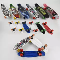 Скейт Пенни борд S 00164 Best Board (6) 6 видов, колёса PU, d=6см, светятся Скейт Пенни борд S 00164 Best Board (6) 6 видов, колёса PU, d=6см, светятся