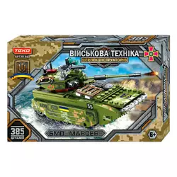 Конструктор "Військова техніка" 91463 (24/2) "Teko", 385 деталей, БМП “MARDER”, в коробці Конструктор "Військова техніка" 91463 (24/2) "Teko", 385 деталей, БМП “MARDER”, в коробці