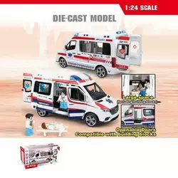 Машинка 2408 C (12) "Швидка допомога", звук, підсвічування, інерція, металопластик, відчиняються двері, ігрові фігурки, в коробці Машинка 2408 C (12) "Швидка допомога", звук, підсвічування, інерція, металопластик, відчиняються двері, ігрові фігурки, в коробці