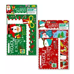 гр Лист Дідусю Морозу НЛ-А5-03 (40) "Апельсин" гр Лист Дідусю Морозу НЛ-А5-03 (40) "Апельсин"