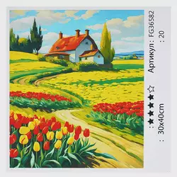 гр Картина за номерами FG 36582 (30) "4FUN Game Club", 30х40 см, в коробці гр Картина за номерами FG 36582 (30) "4FUN Game Club", 30х40 см, в коробці