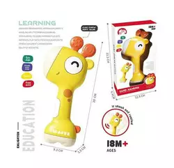 Брязкальце 1688-42 (216/2) “Жирафа”, гумові прорізувачі, в коробці Брязкальце 1688-42 (216/2) “Жирафа”, гумові прорізувачі, в коробці