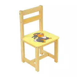 гр Стул "Зайчик" 4041 цвет жёлтый (1) "МАСЯ" гр Стул "Зайчик" 4041 цвет жёлтый (1) "МАСЯ"