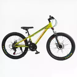 Велосипед Спортивний Corso 24" дюймів «CONCEPT» CP-24010 Велосипед Спортивний Corso 24" дюймів «CONCEPT» CP-24010