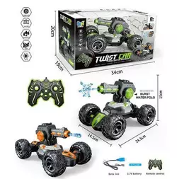 Машина на радіокеруванні DH 666-14 (24/2) пульт керування 2,4 GHz, акум. 3,7 V, стріляє орбізами, 4х4, в коробці Машина на радіокеруванні DH 666-14 (24/2) пульт керування 2,4 GHz, акум. 3,7 V, стріляє орбізами, 4х4, в коробці