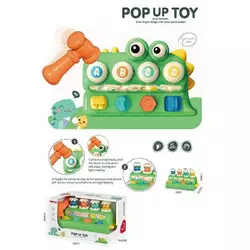 Стукалка 6205 (24) підсвічування, мелодії, звуки, молоточок, в коробці Стукалка 6205 (24) підсвічування, мелодії, звуки, молоточок, в коробці