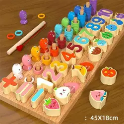 Логічна дерев’яна дошка С 74472 (18) назви англ. мовою, магнітна риболовля, вкладиші, цифри, овочі, фрукти, кольорові кільця, сортер, в коробці Логічна дерев’яна дошка С 74472 (18) назви англ. мовою, магнітна риболовля, вкладиші, цифри, овочі, фрукти, кольорові кільця, сортер, в коробці