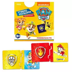 гр Щенячий патруль. Щенопазлики "Учимо кольори" ЛП241051У (40) "Ранок", 12 двобічних пазлів, в коробці гр Щенячий патруль. Щенопазлики "Учимо кольори" ЛП241051У (40) "Ранок", 12 двобічних пазлів, в коробці