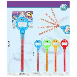 Мильні бульбашки 5555 A-4 (48/2) ЦІНА ЗА 1 ШТ, висота 44 см Мильні бульбашки 5555 A-4 (48/2) ЦІНА ЗА 1 ШТ, висота 44 см