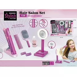 Набір перукаря YLQ 095 (24/2)  стайлер, звук, підсвітка, бігуді, 2 щітки для волосся, баночка для спрею, дзеркало з підсвіткою, в коробці Набір перукаря YLQ 095 (24/2)  стайлер, звук, підсвітка, бігуді, 2 щітки для волосся, баночка для спрею, дзеркало з підсвіткою, в коробці