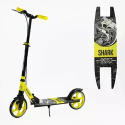 Самокат двоколісний "Best Scooter" 10865-1 (4) "SHARK", з ручним гальмом, затискач керма, колеса PU - 20 см, 1 амортизатор, в пакеті Самокат двоколісний "Best Scooter" 10865-1 (4) "SHARK", з ручним гальмом, затискач керма, колеса PU - 20 см, 1 амортизатор, в пакеті
