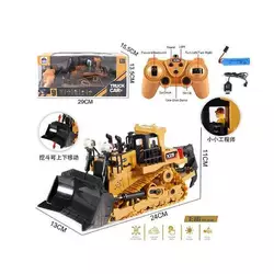 Екскаватор на радіокеруванні TY 824 (36/2) гусеничний хід, звуки, автомат. рух ковша, акум. 3.7V, пульт 2.4 GHz, підсвічування, в коробці Екскаватор на радіокеруванні TY 824 (36/2) гусеничний хід, звуки, автомат. рух ковша, акум. 3.7V, пульт 2.4 GHz, підсвічування, в коробці