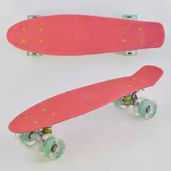 Скейт Пенни борд 0440 (8) Best Board, КОРАЛЛОВЫЙ, доска=55см, колёса PU со светом, диаметр 6см