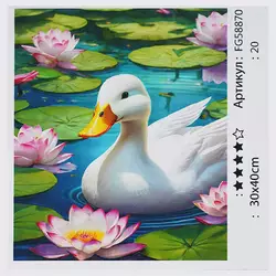 гр Картина за номерами FG 58870 (30) "4FUN Game Club", 30х40 см, в коробці гр Картина за номерами FG 58870 (30) "4FUN Game Club", 30х40 см, в коробці