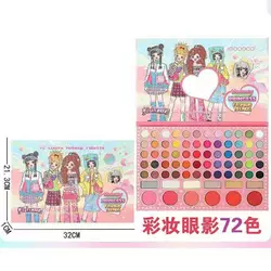 Косметика IG 3087 (72) 60 кольорів тіней, рум’яна, контуринг, дзеркальце, в коробці Косметика IG 3087 (72) 60 кольорів тіней, рум’яна, контуринг, дзеркальце, в коробці