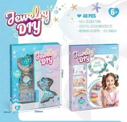 Набір прикрас PX 66091 (120/2) браслет, заколка, накладні нігті, намистини, в коробці Набір прикрас PX 66091 (120/2) браслет, заколка, накладні нігті, намистини, в коробці