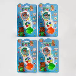 Телефон 59211 (144) "TK Group", ОЗВУЧУВАННЯ УКРАЇНСЬКОЮ МОВОЮ, пісні, фрази, підсвічування, на листі Телефон 59211 (144) "TK Group", ОЗВУЧУВАННЯ УКРАЇНСЬКОЮ МОВОЮ, пісні, фрази, підсвічування, на листі