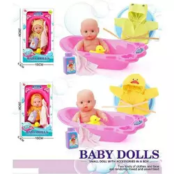 Пупс LS 777 (36) 2 види, ванна, в коробці Пупс LS 777 (36) 2 види, ванна, в коробці