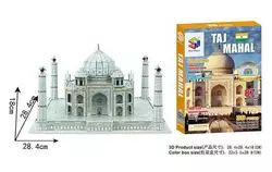 Пазли 3D G 168-3 (24/2) "Тадж-Махал", 87 елементів, висота 18 см, в коробці Пазли 3D G 168-3 (24/2) "Тадж-Махал", 87 елементів, висота 18 см, в коробці