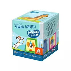 гр МЕМОгра "Знайди портрет" КН1349003У (12) "Кенгуру" гр МЕМОгра "Знайди портрет" КН1349003У (12) "Кенгуру"