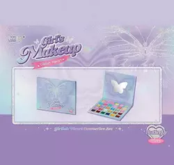 Набір косметики SY 2226 B (120) палетка тіней, блиски для губ, 30 кольорів та відтінків, дзеркальце, в плівці Набір косметики SY 2226 B (120) палетка тіней, блиски для губ, 30 кольорів та відтінків, дзеркальце, в плівці