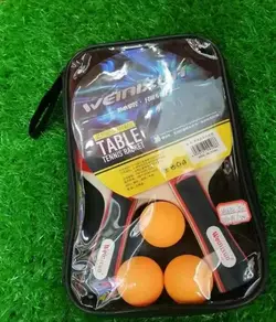 Набір ракеток для пінг-понгу C 70219 (50) "TK Sport", 2 ракетки + 3 м`ячики, в чохлі Набір ракеток для пінг-понгу C 70219 (50) "TK Sport", 2 ракетки + 3 м`ячики, в чохлі
