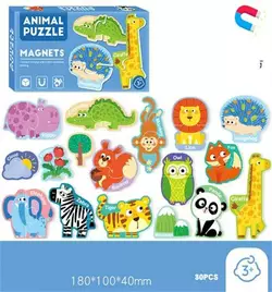 Магнітні пазли C 73798 (96) “Тваринки”, назви англ. мовою, 30 елементів, в коробці Магнітні пазли C 73798 (96) “Тваринки”, назви англ. мовою, 30 елементів, в коробці