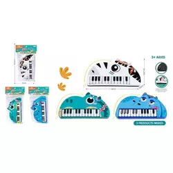 Піаніно S 680-138 (72/2) 22 клавіші, ноти, мелодія, 2 режими роботи, на батарейках, в пакеті, ВИДАЄТЬСЯ ТІЛЬКИ МІКС ВИДІВ Піаніно S 680-138 (72/2) 22 клавіші, ноти, мелодія, 2 режими роботи, на батарейках, в пакеті, ВИДАЄТЬСЯ ТІЛЬКИ МІКС ВИДІВ