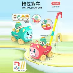 Каталка 8517 B (48/2)  2 види, 13 см х 21 см х 46 см, дзвіночок, обертається фігурка, в пакеті Каталка 8517 B (48/2)  2 види, 13 см х 21 см х 46 см, дзвіночок, обертається фігурка, в пакеті