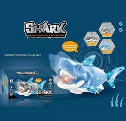 Акула музична ZR 186 (96/2) підсвічування, пісня англійською, колесо вільного ходу, рухає плавниками, хвостом та головою, в коробці Акула музична ZR 186 (96/2) підсвічування, пісня англійською, колесо вільного ходу, рухає плавниками, хвостом та головою, в коробці