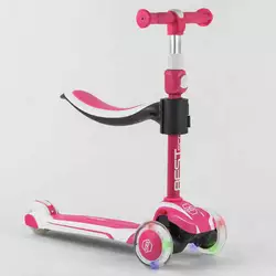 Самокат трехколесный Best Scooter JS-41008/63204 (4) с сидением, алюминиевый руль, 3 колеса PU со светом, d=12 см Самокат трехколесный Best Scooter JS-41008/63204 (4) с сидением, алюминиевый руль, 3 колеса PU со светом, d=12 см