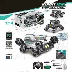 Танк на радіокеруванні YL 116-1 (20)акум. 3.7V, 2.4GHz+сенсор брасл,рол колеса,звуки,муз,підсвіч,зміна полож.корпусу,режим демонстр,стріляє водою,1:14 Танк на радіокеруванні YL 116-1 (20)акум. 3.7V, 2.4GHz+сенсор брасл,рол колеса,звуки,муз,підсвіч,зміна полож.корпусу,режим демонстр,стріляє водою,1:14